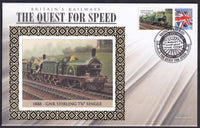 GB 2008 BRITAIN'S RAILWAYS "SILK" COVER - THE QUEST FOR SPEED - 1888 GNR STIRLING 7'6" SINGLE