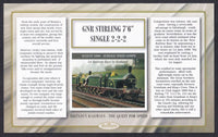 GB 2008 BRITAIN'S RAILWAYS "SILK" COVER - THE QUEST FOR SPEED - 1888 GNR STIRLING 7'6" SINGLE
