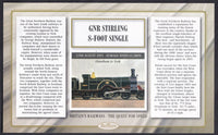 GB 2008 BRITAIN'S RAILWAYS "SILK" COVER - THE QUEST FOR SPEED - 1895 GNR STIRLING 8'SINGLE