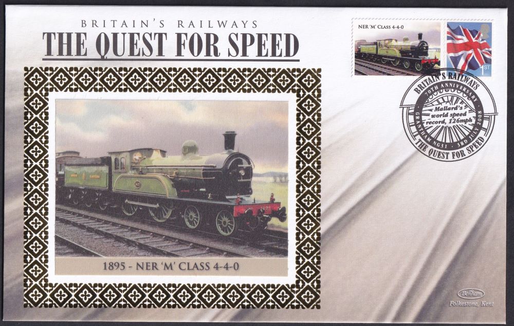 GB 2008 BRITAIN'S RAILWAYS "SILK" COVER - THE QUEST FOR SPEED - 1895 NER 'M' CLASS 4-4-0