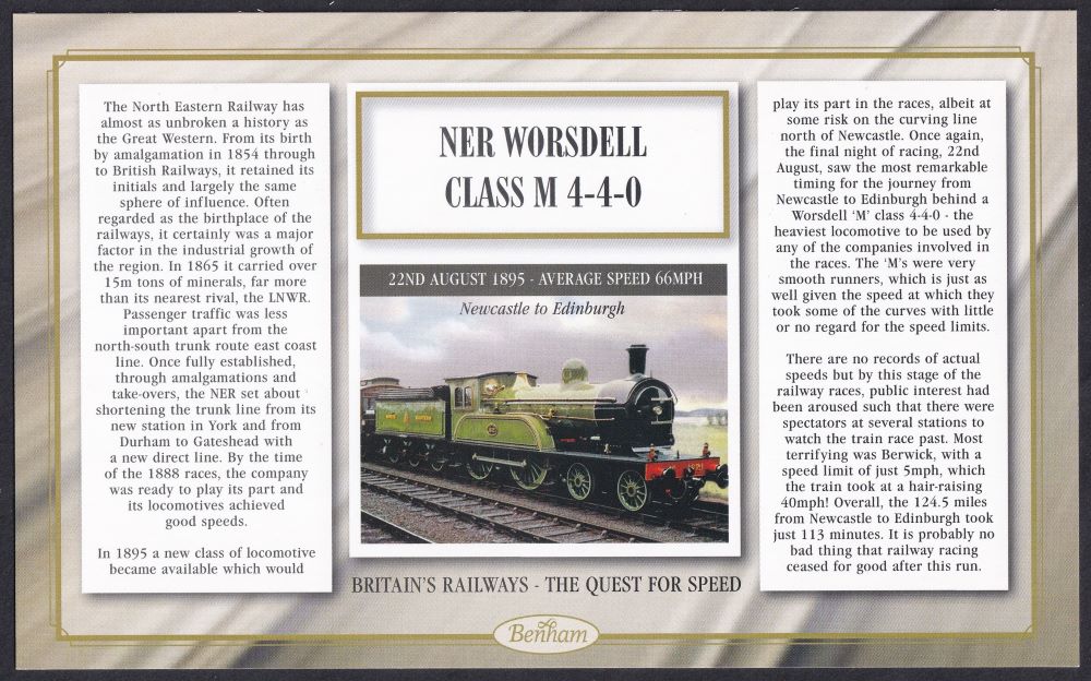 GB 2008 BRITAIN'S RAILWAYS "SILK" COVER - THE QUEST FOR SPEED - 1895 NER 'M' CLASS 4-4-0