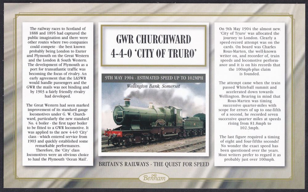 GB 2008 BRITAIN'S RAILWAYS "SILK" COVER - THE QUEST FOR SPEED - 1904 - GWR 4-4-0 'CITY OF TRURO'