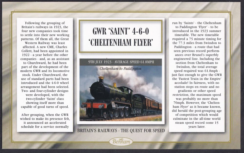 GB 2008 BRITAIN'S RAILWAYS "SILK" COVER - THE QUEST FOR SPEED - 1923 - GWR 'SAINT'