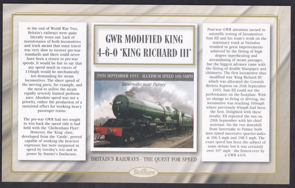 GB 2008 BRITAIN'S RAILWAYS "SILK" COVER - THE QUEST FOR SPEED - 1955 - GWR DOUBLE CHIMNEY 'KING'