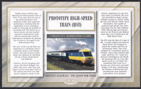 GB 2008 BRITAIN'S RAILWAYS "SILK" COVER - THE QUEST FOR SPEED - 1973 -HIGH SPEED TRAIN (HST)