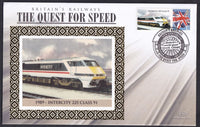 GB 2008 BRITAIN'S RAILWAYS "SILK" COVER - THE QUEST FOR SPEED - 1989 - INTERCITY 225 CLASS 91