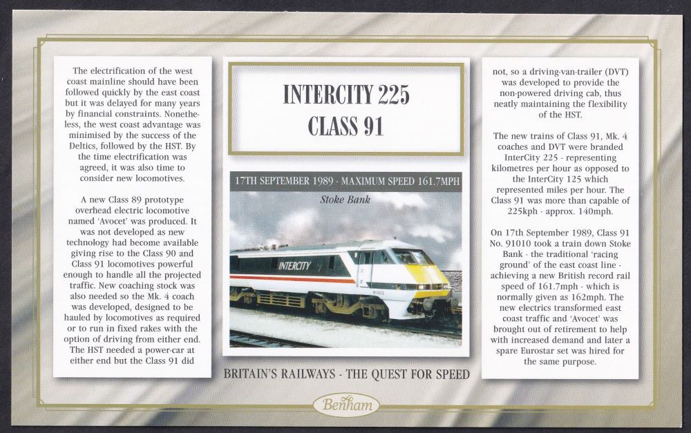 GB 2008 BRITAIN'S RAILWAYS "SILK" COVER - THE QUEST FOR SPEED - 1989 - INTERCITY 225 CLASS 91