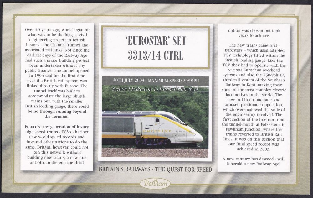 GB 2008 BRITAIN'S RAILWAYS "SILK" COVER - THE QUEST FOR SPEED - 2003 - 'EUROSTAR'