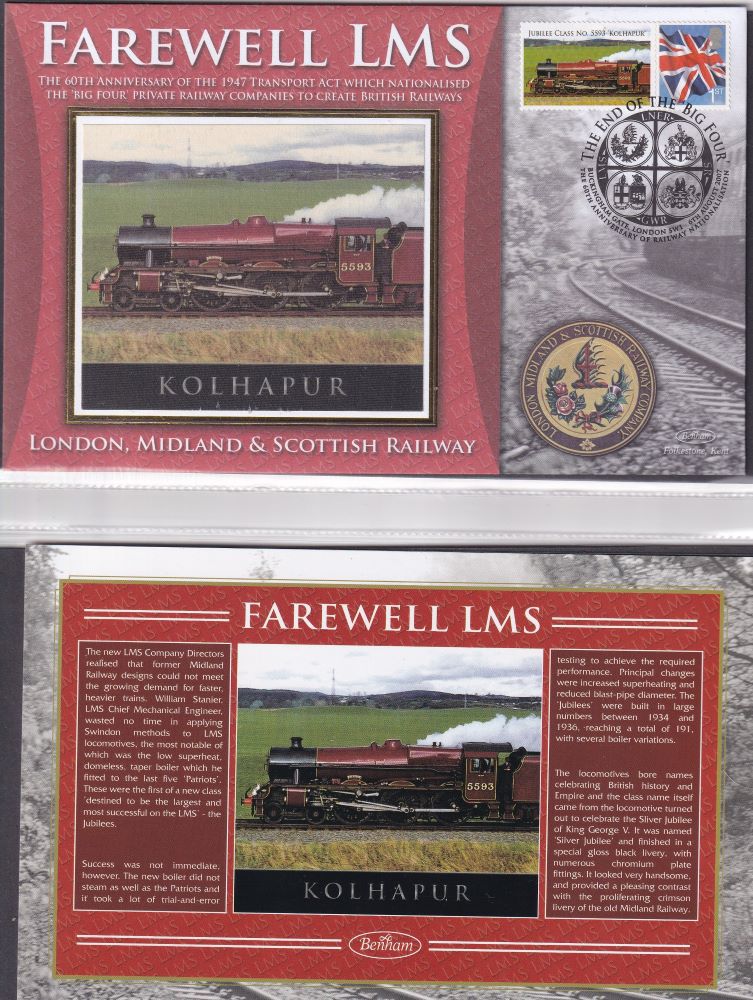 GB 2007 - LONDON, MIDLAND & SCOTTISH RAILWAY COMPANY "SILK" COVER -  FAREWELL LMS  - KOLHAPUR