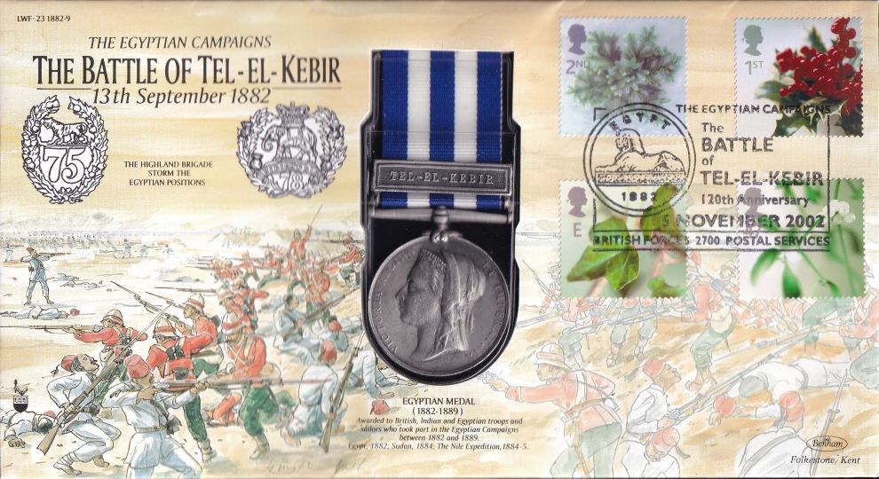 GB 2002 EGYPTIAN 1882-9 "TEL-EL-KABIR" MEDAL COVER