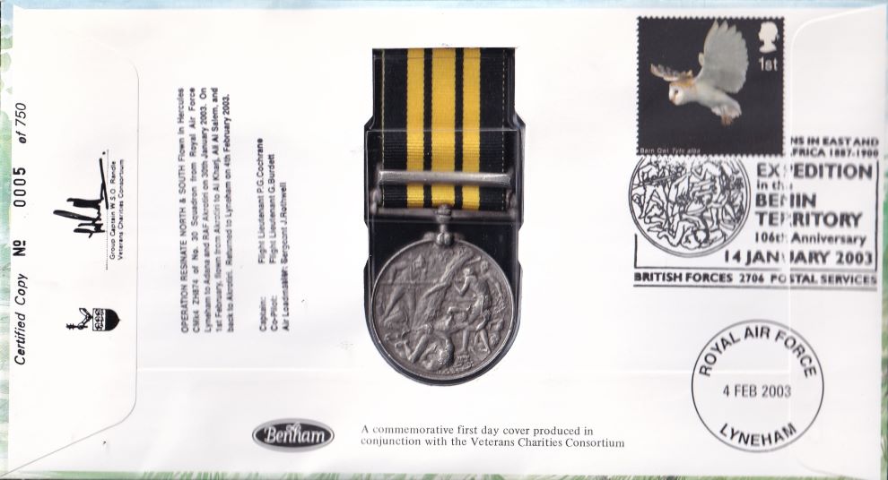 GB 2003 EAST & WEST AFRICA 1887-1900  MEDAL COVER