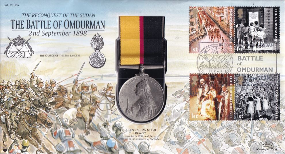 GB 2003 QUEEN'S SUDAN MEDAL "BATTLE OF OMDURMAN COVER