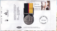GB 2003 QUEEN'S SUDAN MEDAL "BATTLE OF OMDURMAN COVER