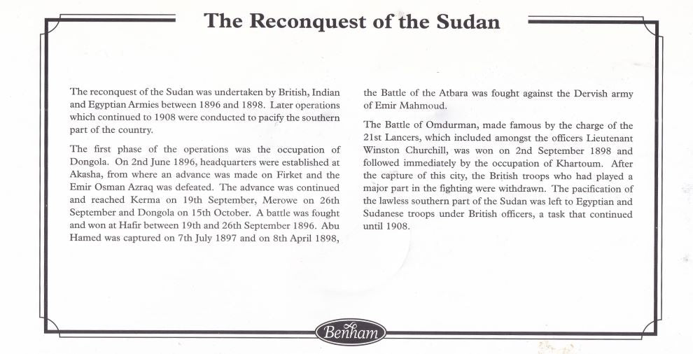 GB 2003 QUEEN'S SUDAN MEDAL "BATTLE OF OMDURMAN COVER