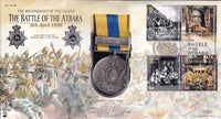 GB 2003 KHEDIVE'S SUDAN MEDAL  COVER