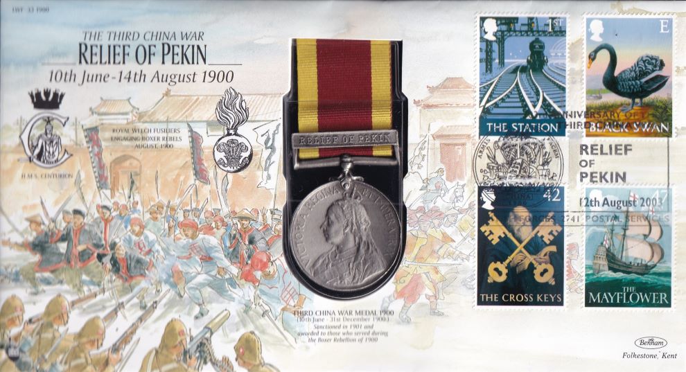 GB 2003 RELIEF OF PEKIN 1900 MEDAL COVER