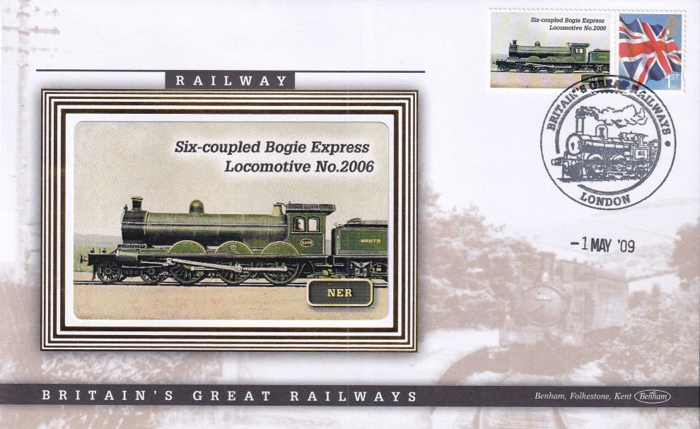 GB 2009 LOCOMOTIVE "SILK" COVER - SIX-COUPLED BOGIE EXPRESS