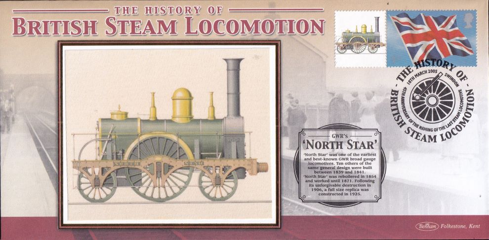 GB 2005 - HISTORY OF BRITISH STEAM LOCOMOTION "SILK" COVER -  NORTH STAR