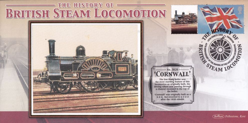 GB 2005 - HISTORY OF BRITISH STEAM LOCOMOTION "SILK" COVER - 'CORNWALL'