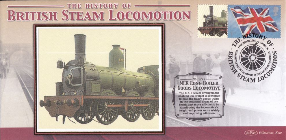 GB 2005 - HISTORY OF BRITISH STEAM LOCOMOTION "SILK" COVER - NER LONG BOILER GOODS LOCOMOTIVE