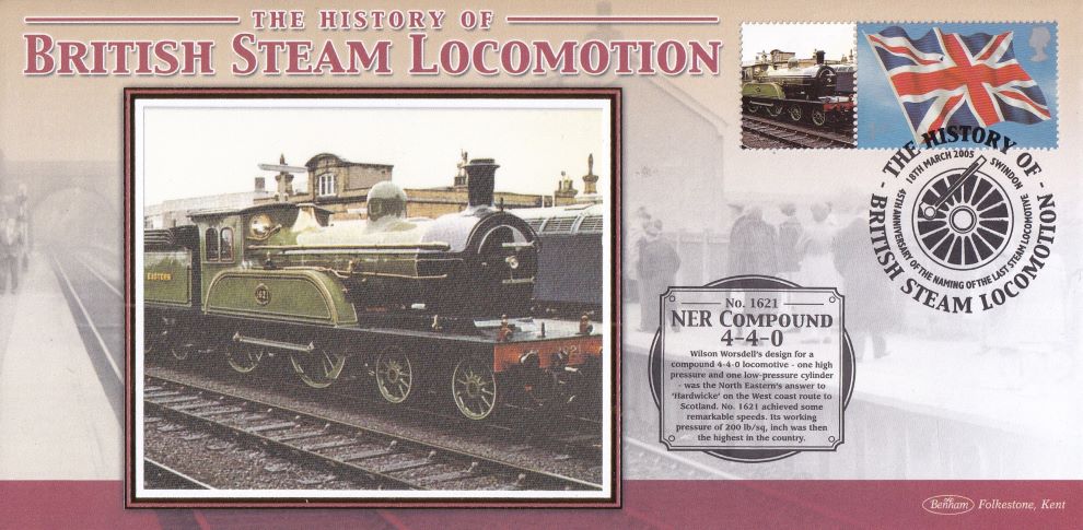 GB 2005 - HISTORY OF BRITISH STEAM LOCOMOTION "SILK" COVER - NER COMPOUND 4-4-0