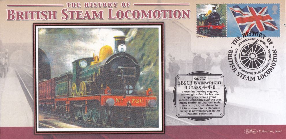 GB 2005 - HISTORY OF BRITISH STEAM LOCOMOTION "SILK" COVER - SE&CR WAINWRIGHT D CLASS 4-4-0