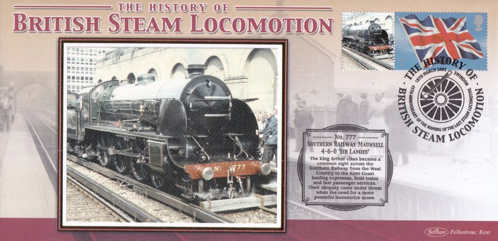 GB 2005 - HISTORY OF BRITISH STEAM LOCOMOTION "SILK" COVER - SOUTHERN RAILWAY MAUNSELL 4-6-0 'SIR LAMIEL'