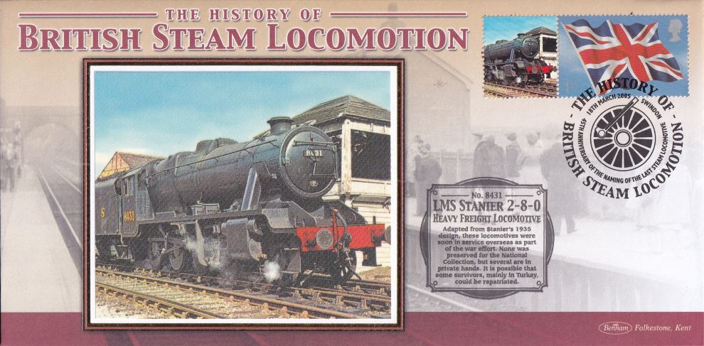 GB 2005 - HISTORY OF BRITISH STEAM LOCOMOTION "SILK" COVER -  LMS STANIER 2-8-0 HEAVY FREIGHT LOCOMOTIVE