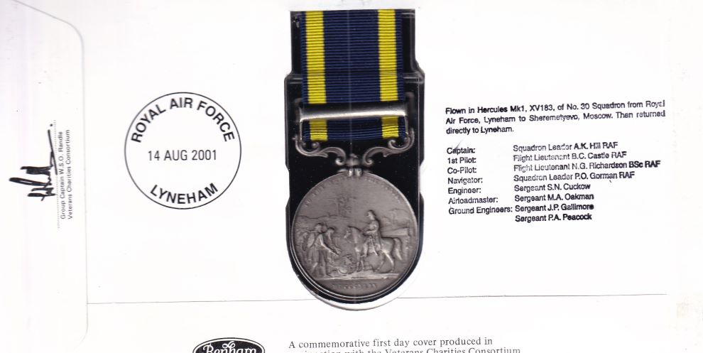 GB 2001 SIEGE OF MOOLTAN MEDAL 1849 COVER