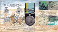 GB 2002 BATTLE OF BALAKLAVA MEDAL  1854 COVER