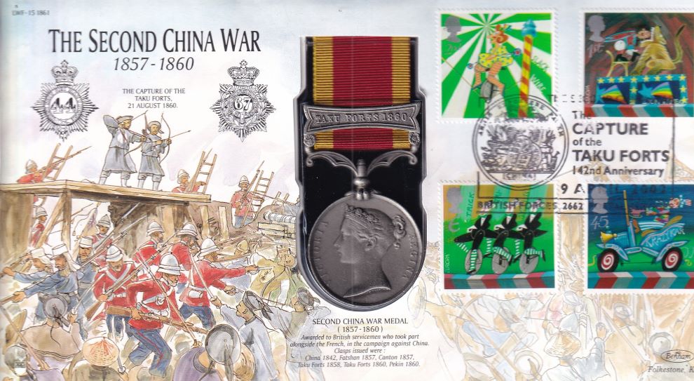 GB 2002 SECOND CHINA WAR MEDAL  1857-1860 COVER