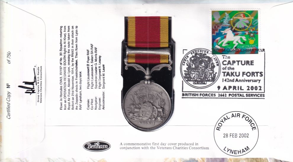 GB 2002 SECOND CHINA WAR MEDAL  1857-1860 COVER