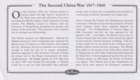 GB 2002 SECOND CHINA WAR MEDAL  1857-1860 COVER