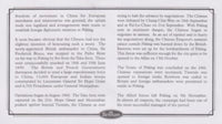 GB 2002 SECOND CHINA WAR MEDAL  1857-1860 COVER