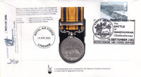 GB 2002 BATTLE OF ISLANDLWANA MEDAL  1879 COVER