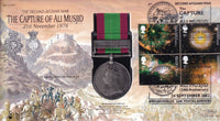GB 2002 CAPTURE OF ALI MUSJID MEDAL  1878 COVER