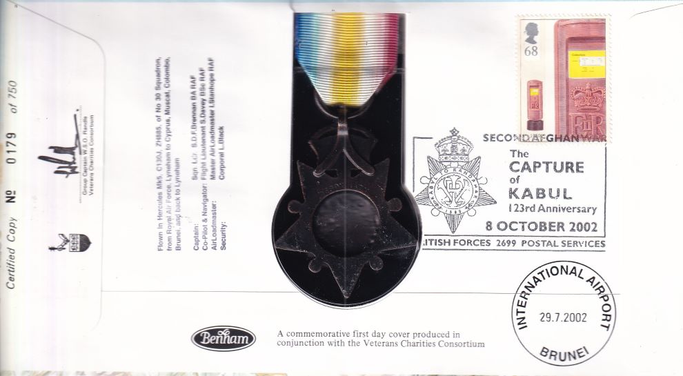 GB 2002 BATTLE OF MAIWAND MEDAL  1880 COVER