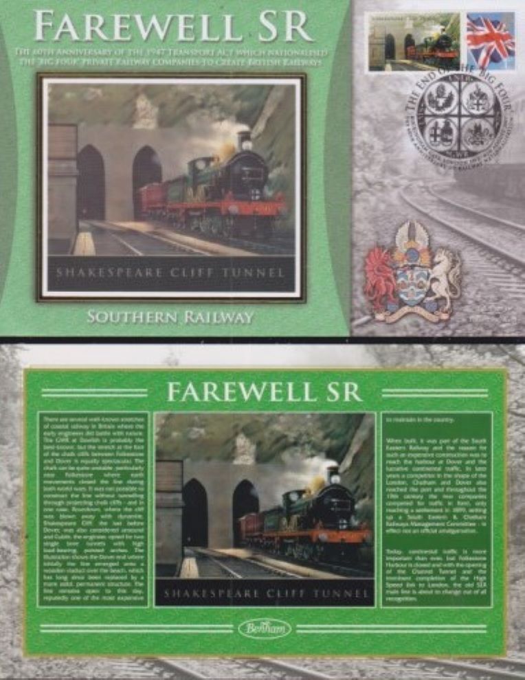 GB 2007 -   FAREWELL SR - SOUTHERN  RAILWAY "SILK" COVER  - SHAKESPEARE CLIFF TUNNEL