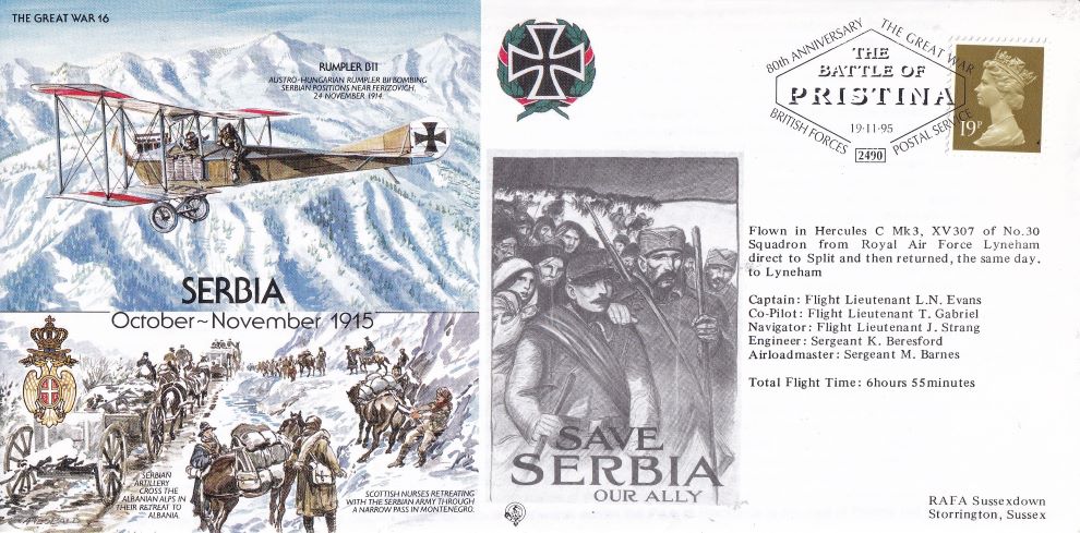 THE GREAT WAR #16 1995- SERBIA