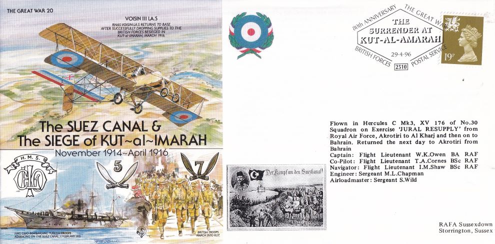 THE GREAT WAR #20 1996 - SUEZ CANAL & THE SIEGE OF KUT-al-IMARAH