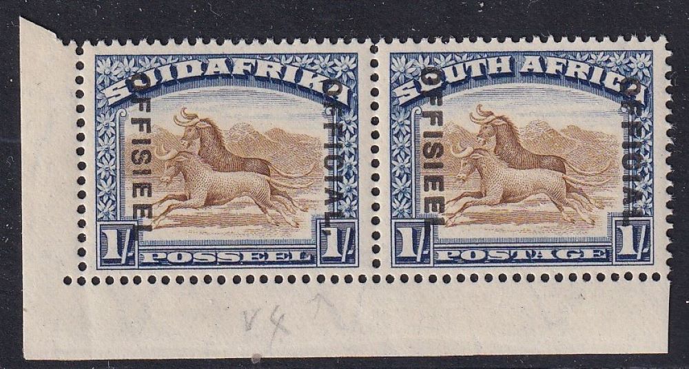 SA 1932 RARE 1/- "STOP AFTER OFFICIAL ON AFRIKAANS STAMP" SG O10ba CV £4500
