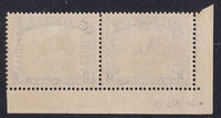 SA 1932 RARE 1/- "STOP AFTER OFFICIAL ON AFRIKAANS STAMP" SG O10ba CV £4500