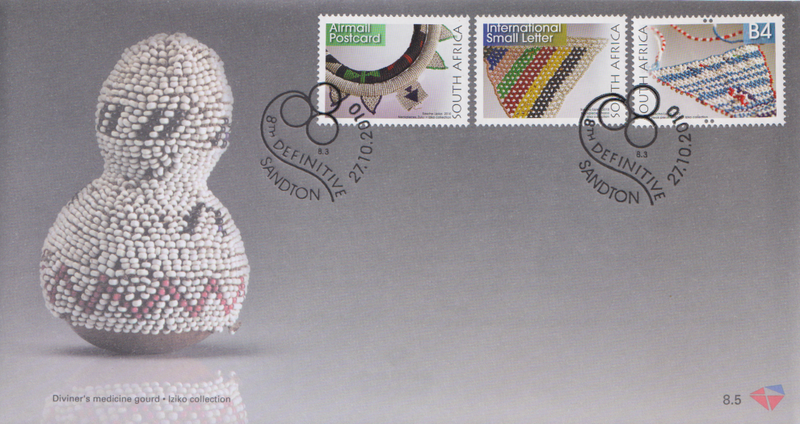 RSA 2010  FDC 8.1-8.7 8th Definitive Beadwork