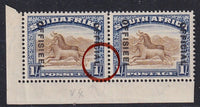 SA 1932 RARE 1/- "STOP AFTER OFFICIAL ON AFRIKAANS STAMP" SG O10ba CV £4500