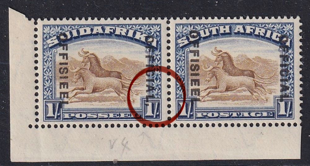 SA 1932 RARE 1/- "STOP AFTER OFFICIAL ON AFRIKAANS STAMP" SG O10ba CV £4500
