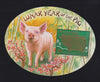 RSA 2007 YEAR OF PIG MINIATURE SHEET