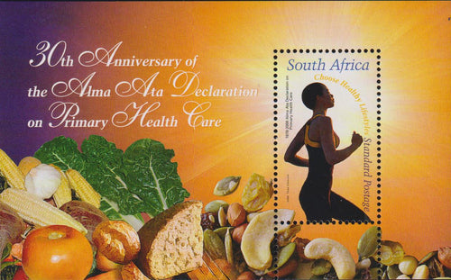 RSA 2008 30th ANNIVERSARY OF THE ALMA ATA DECLARATION MINIATURE SHEET