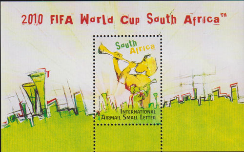RSA 2009 FIFA WORLD CUP MINIATURE SHEET