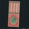 SA 1913 KGV KINGSHEAD £1 GREEN & RED SACC 16 -MARGINAL MNH