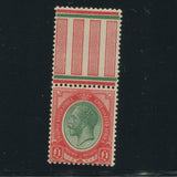 SA 1913 KGV KINGSHEAD £1 GREEN & RED SACC 16 -MARGINAL MNH